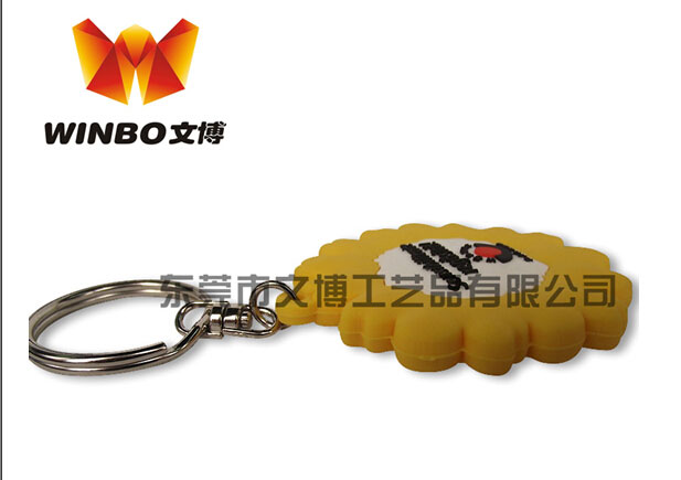 軟膠吊扣，禮品鑰匙扣裝飾掛件