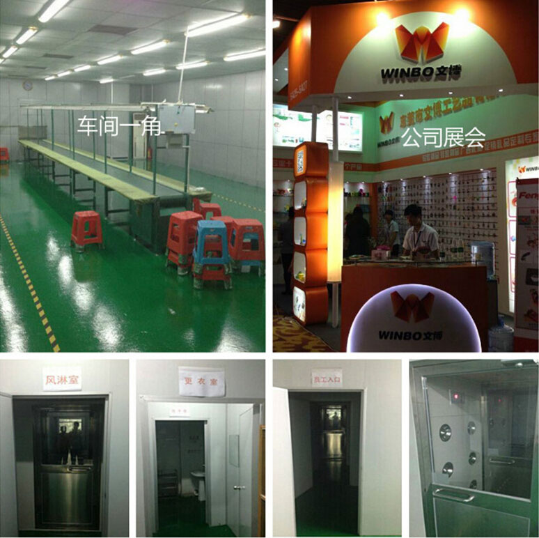無塵車間，公司展會(huì)風(fēng)淋室，更衣室，